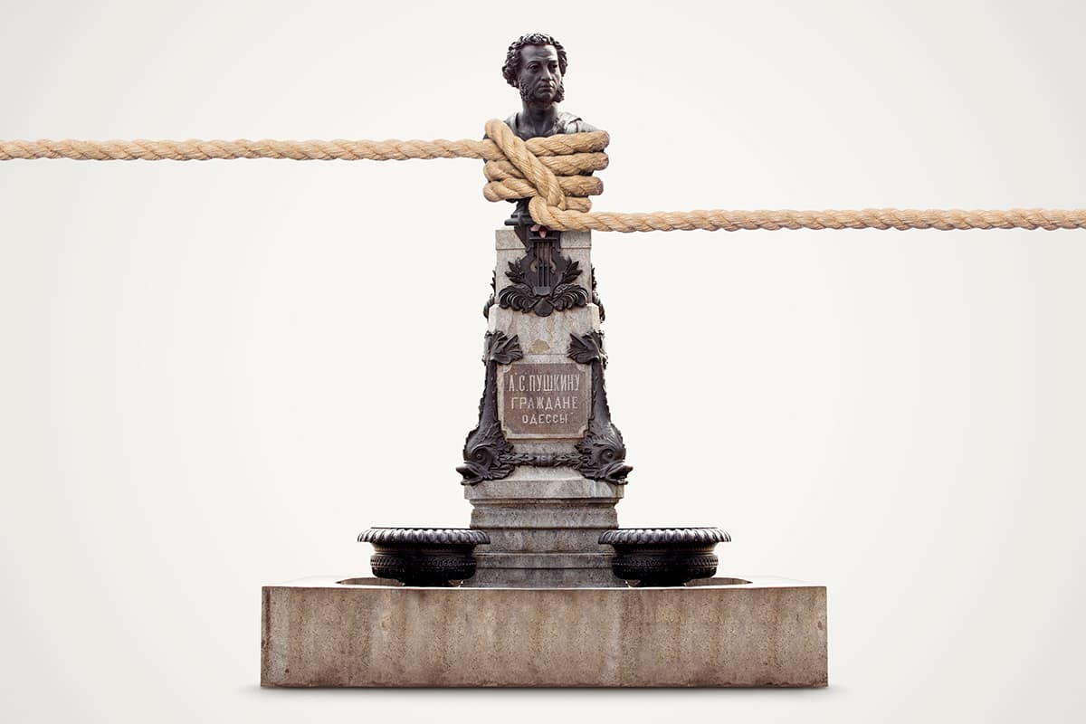 An illustration by Mariaelena Caputi of an Alexander Pushkin statue tied with a rope whose ends are overbearingly pulled to two opposite sides.
